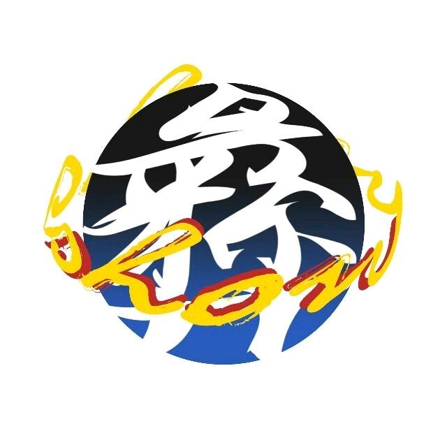 彝SHOW世界