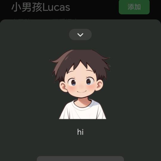 用户6619011999644