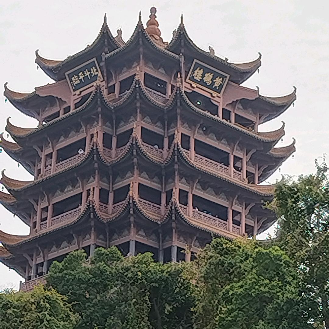 小严