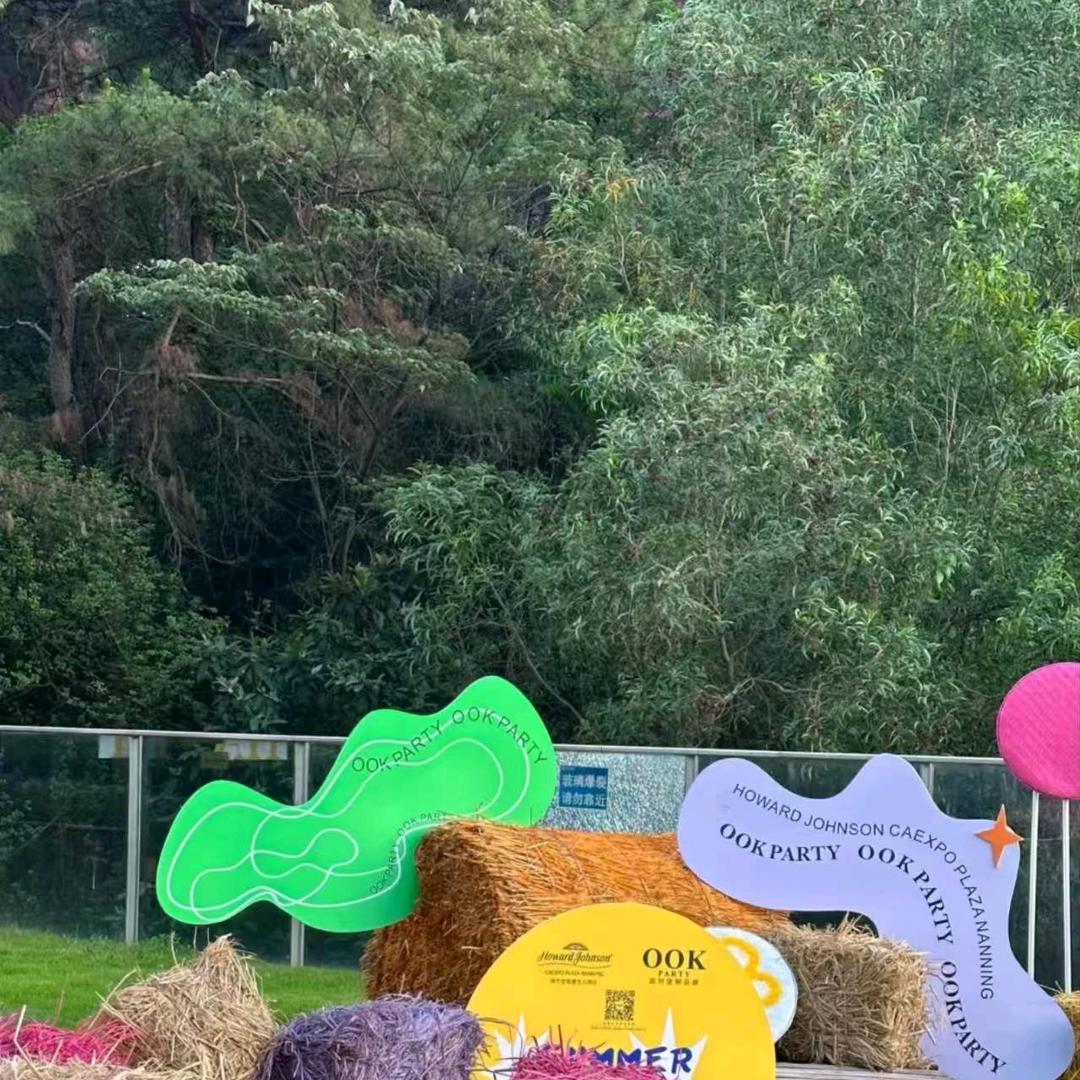 太平《夏先森》