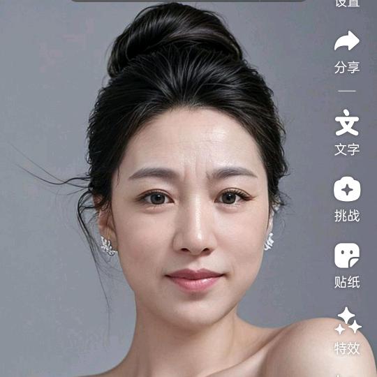 华姐