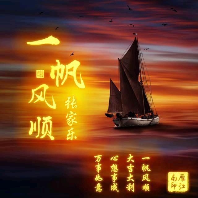 🦋এ᭄心碎ꦿ谁💔买单ོ࿐ᩚ