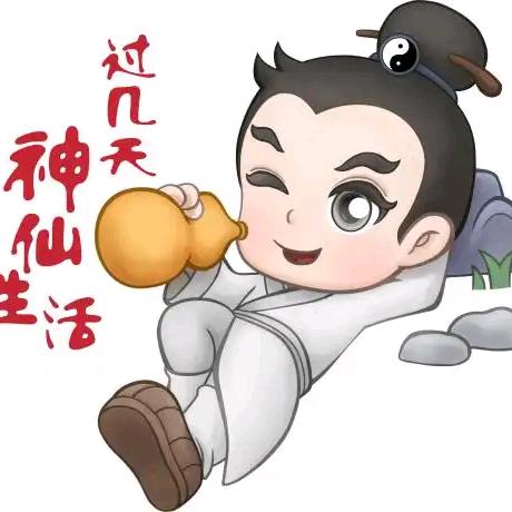 七夜神兽ᵗˢᵏ