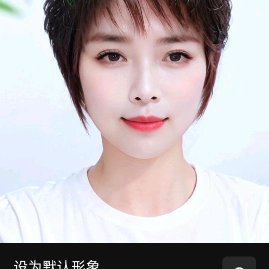 开心果