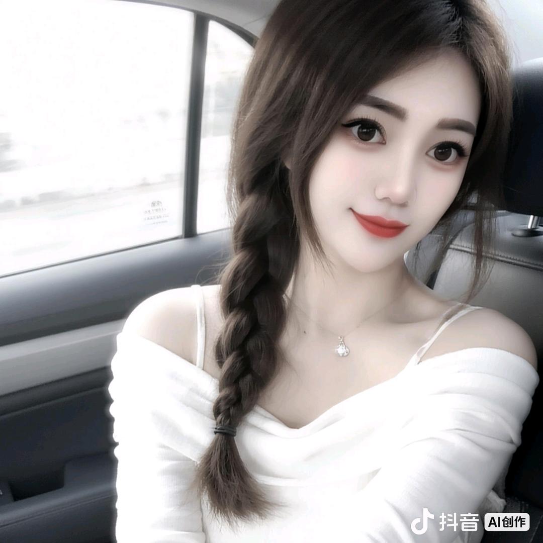 💕₅²⁰傻ઈོ丫头¹ᶟ₁₄