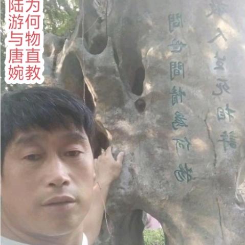 碧水蓝天