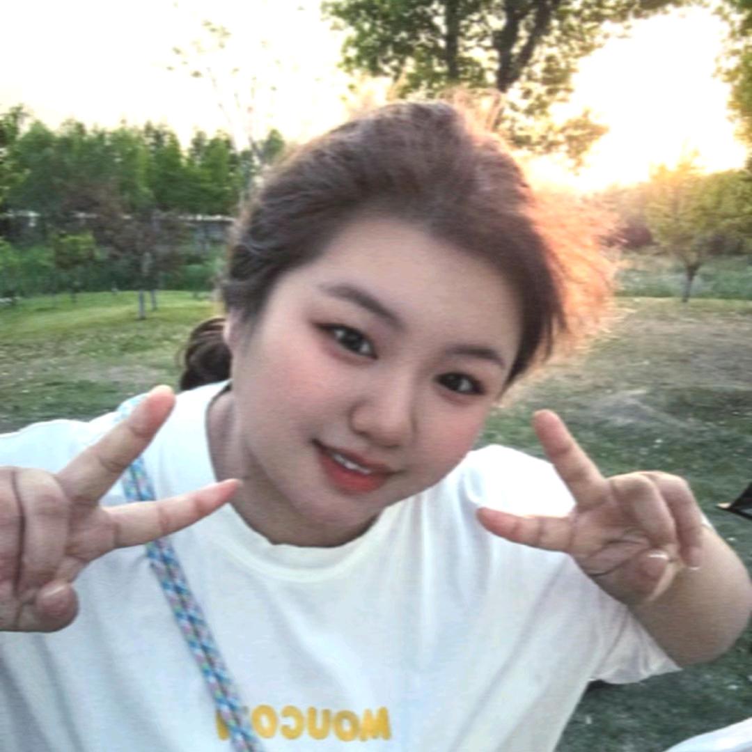 蔡蔡呀~~🌻