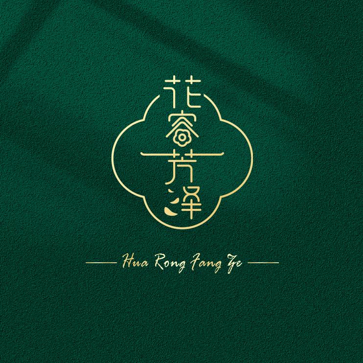 花容芳泽化妆品