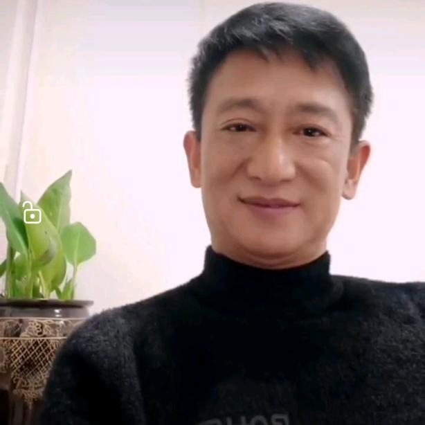 平安