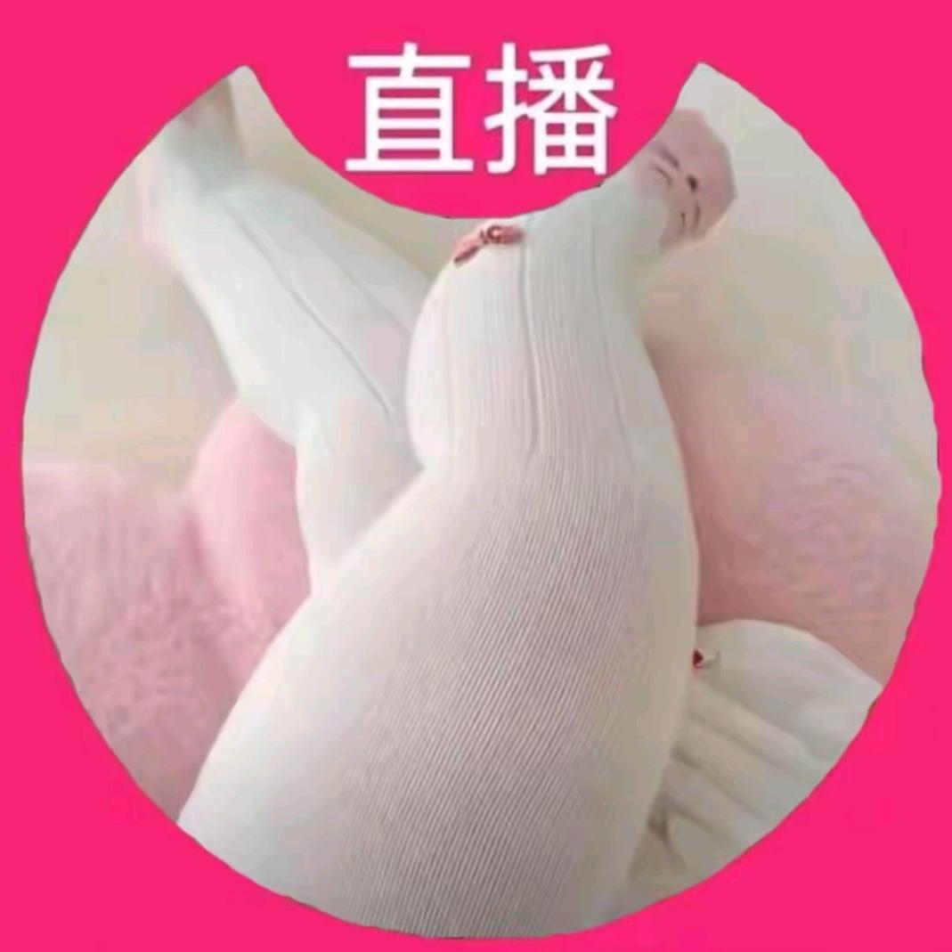你就是我的天使