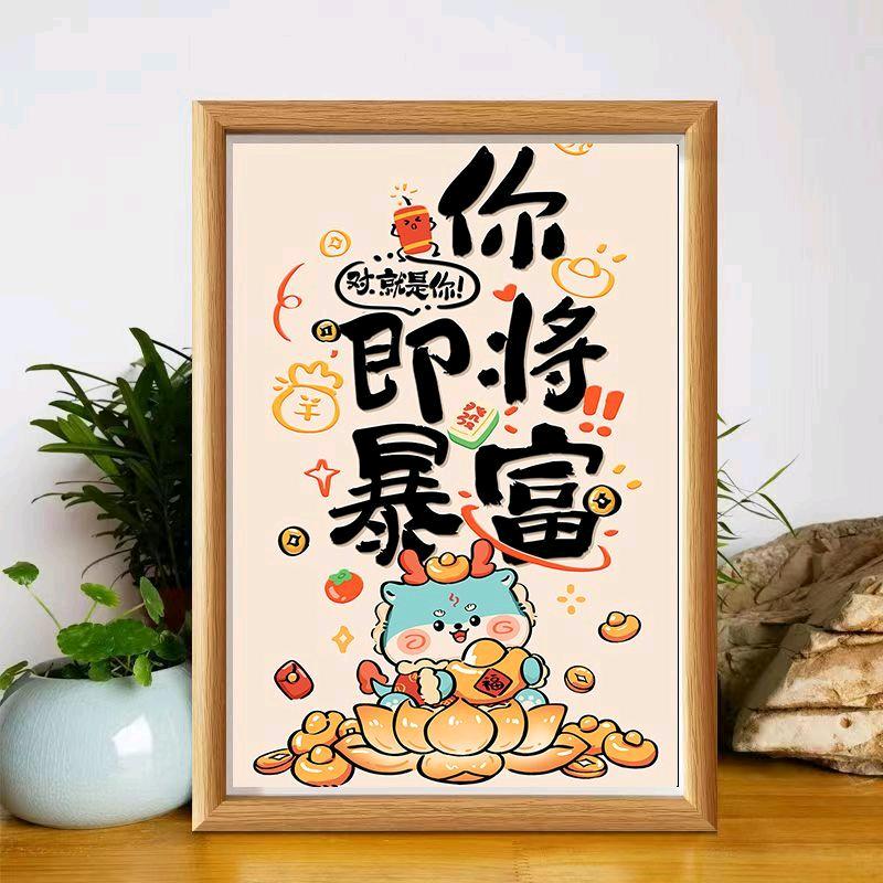 阿芳要努力吖🔥🔥🔥
