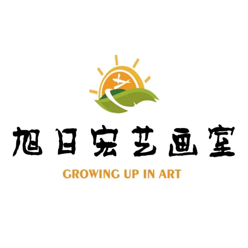 旭日宏艺画室