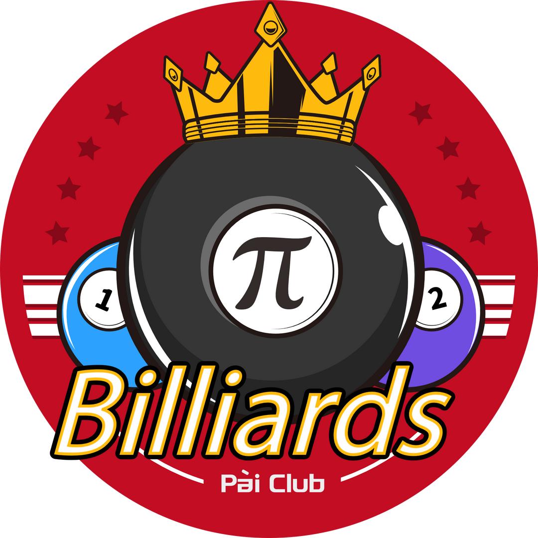 奎屯球派对台球俱乐部