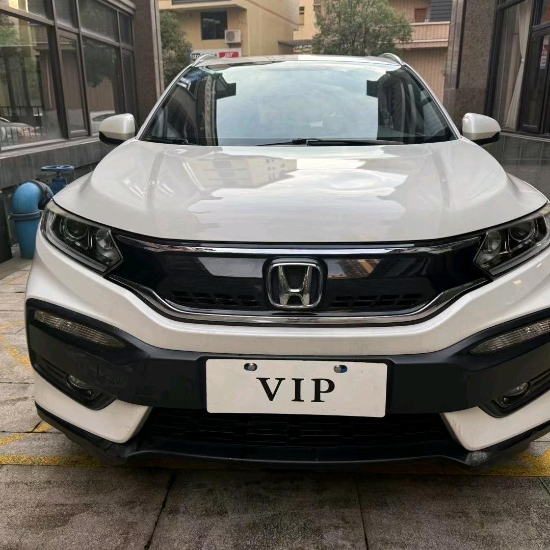 鑫鑫钢化玻璃A雷生