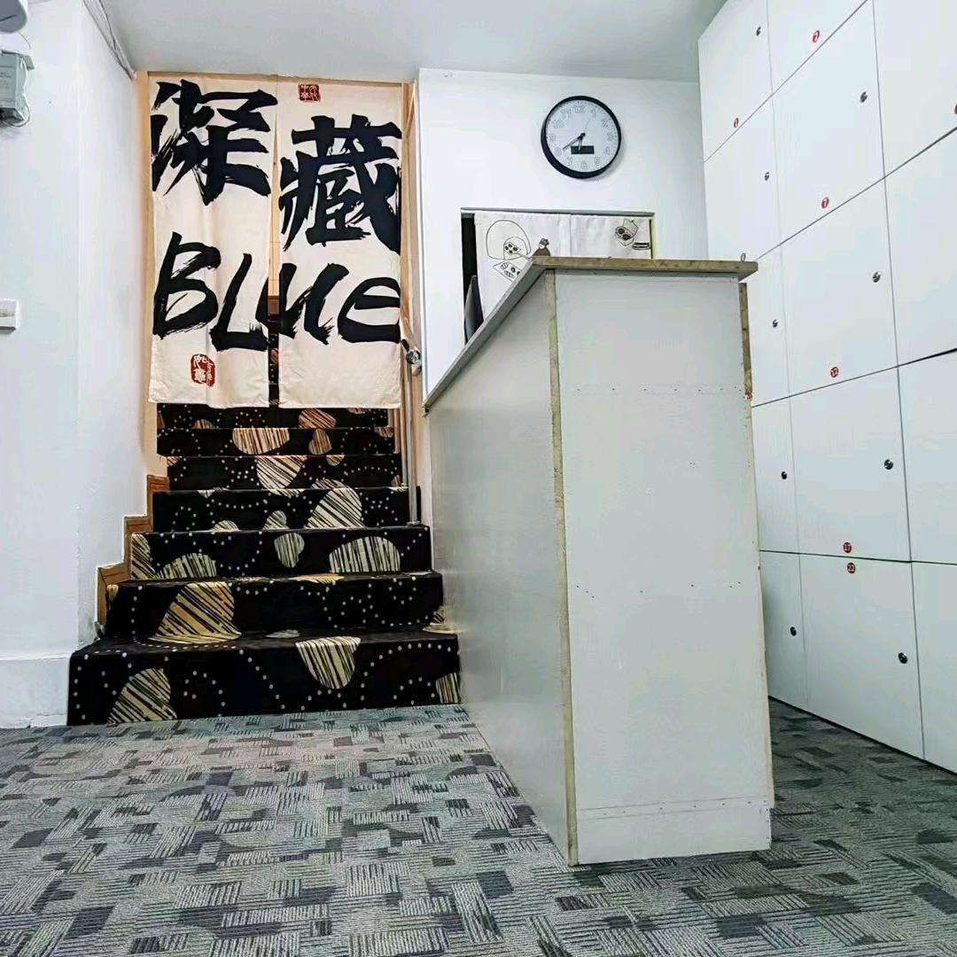 吉祥客栈