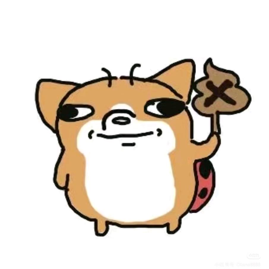 艾拉国小鱼奶昔