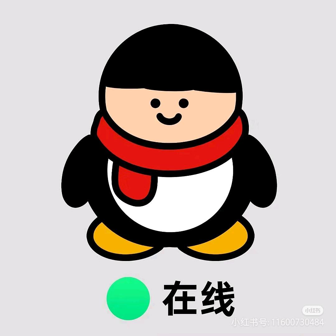 𝙔𝙪山河