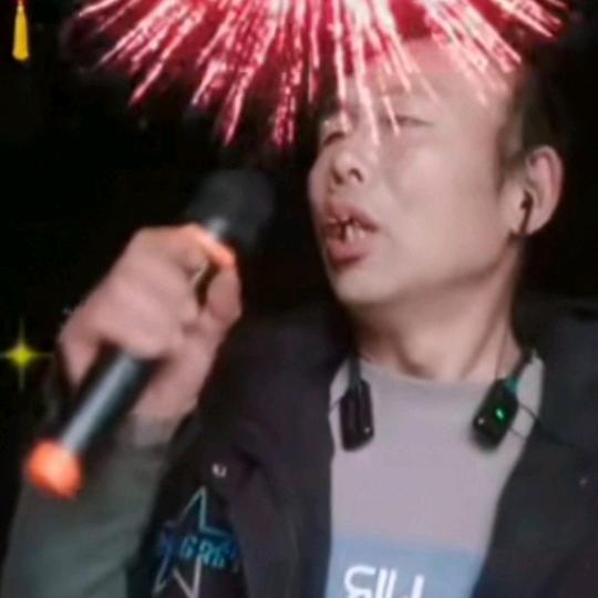 流lang云🎤🇨🇳（2）