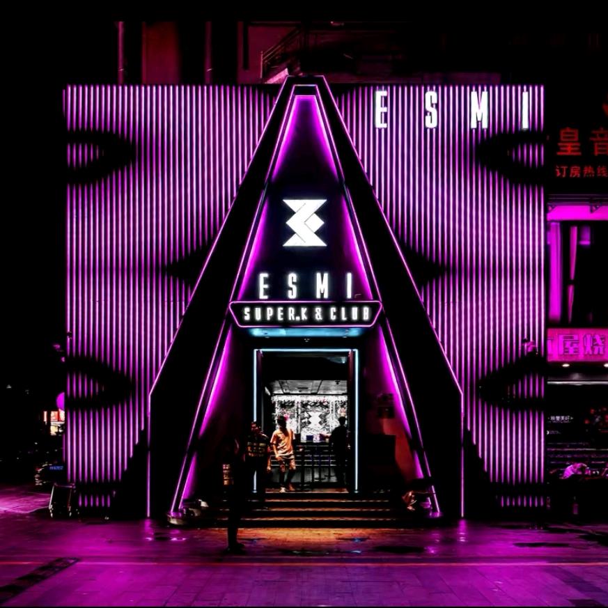 ESMI龙华酒吧订台，小杨