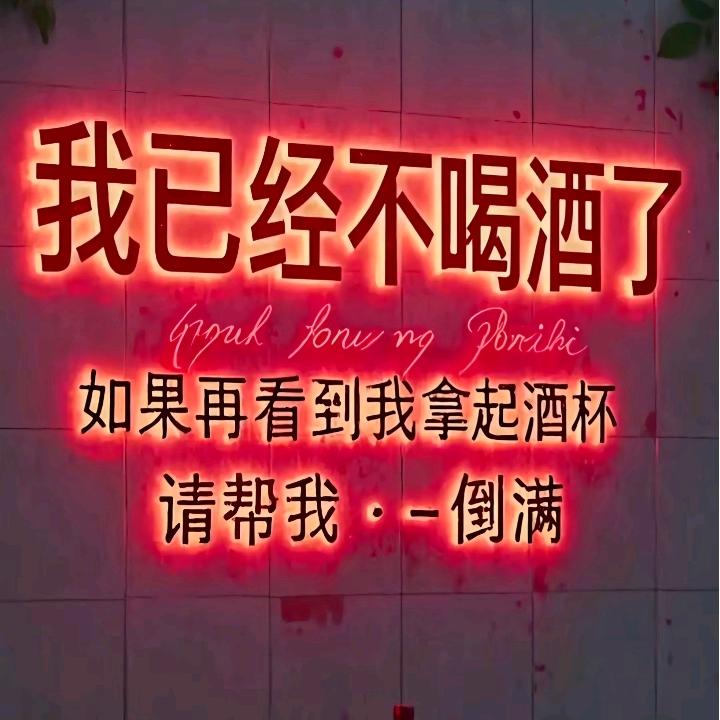 打工人 🙏小郭郭
