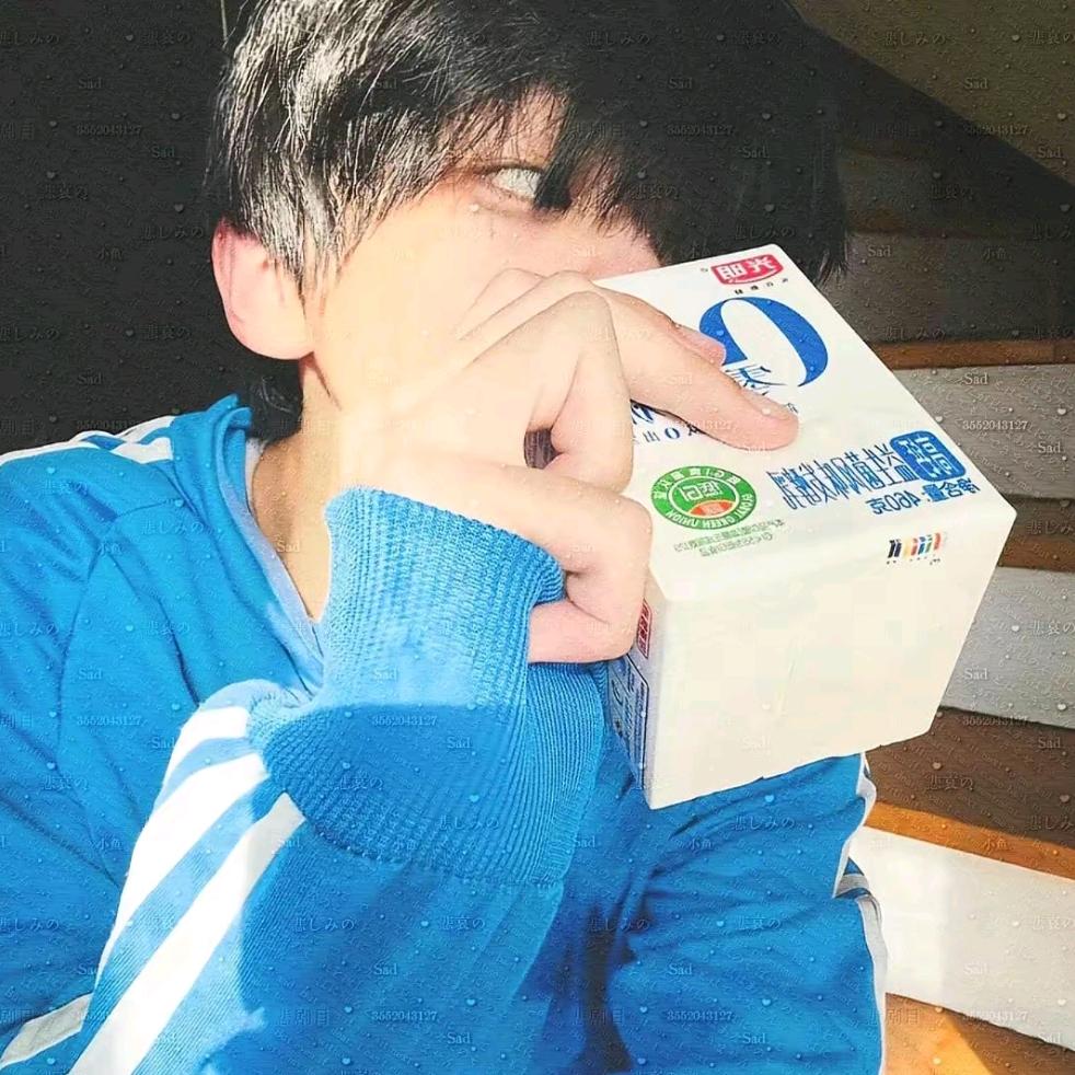 一恒