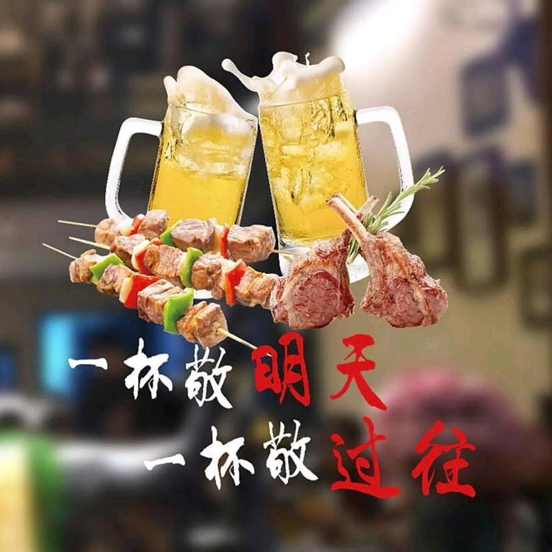 沪尚油边王
