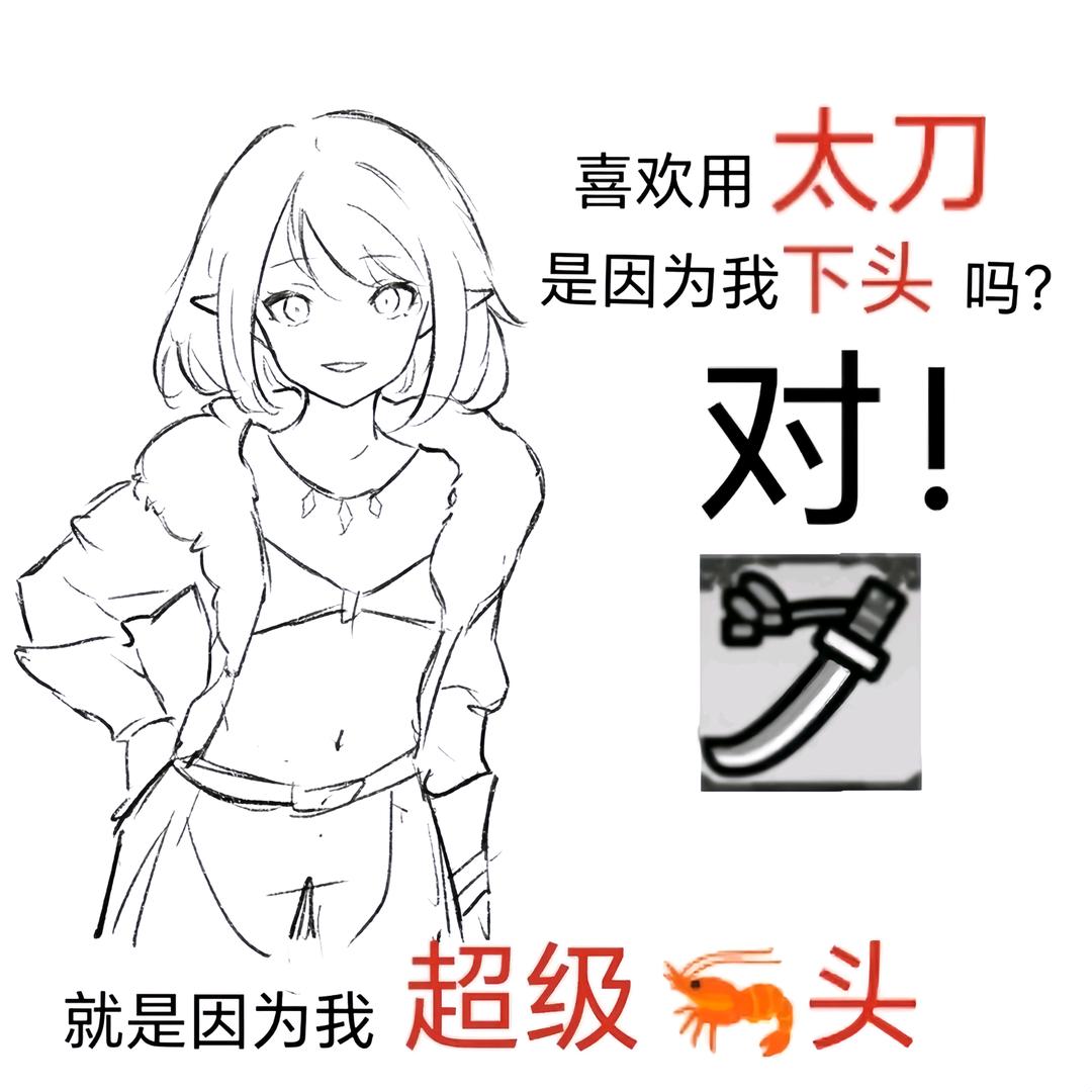 麒麟996