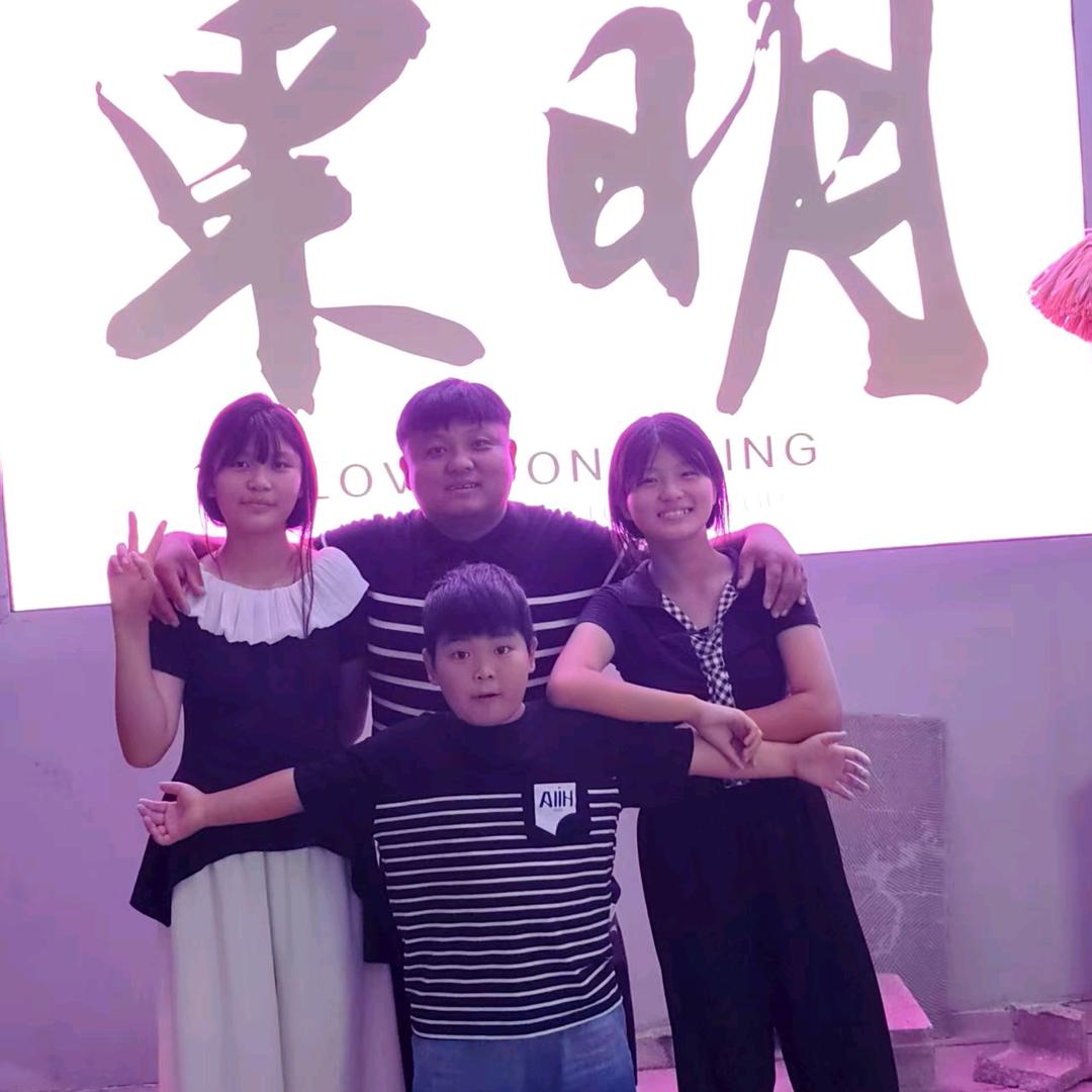 刘楠鑫雅