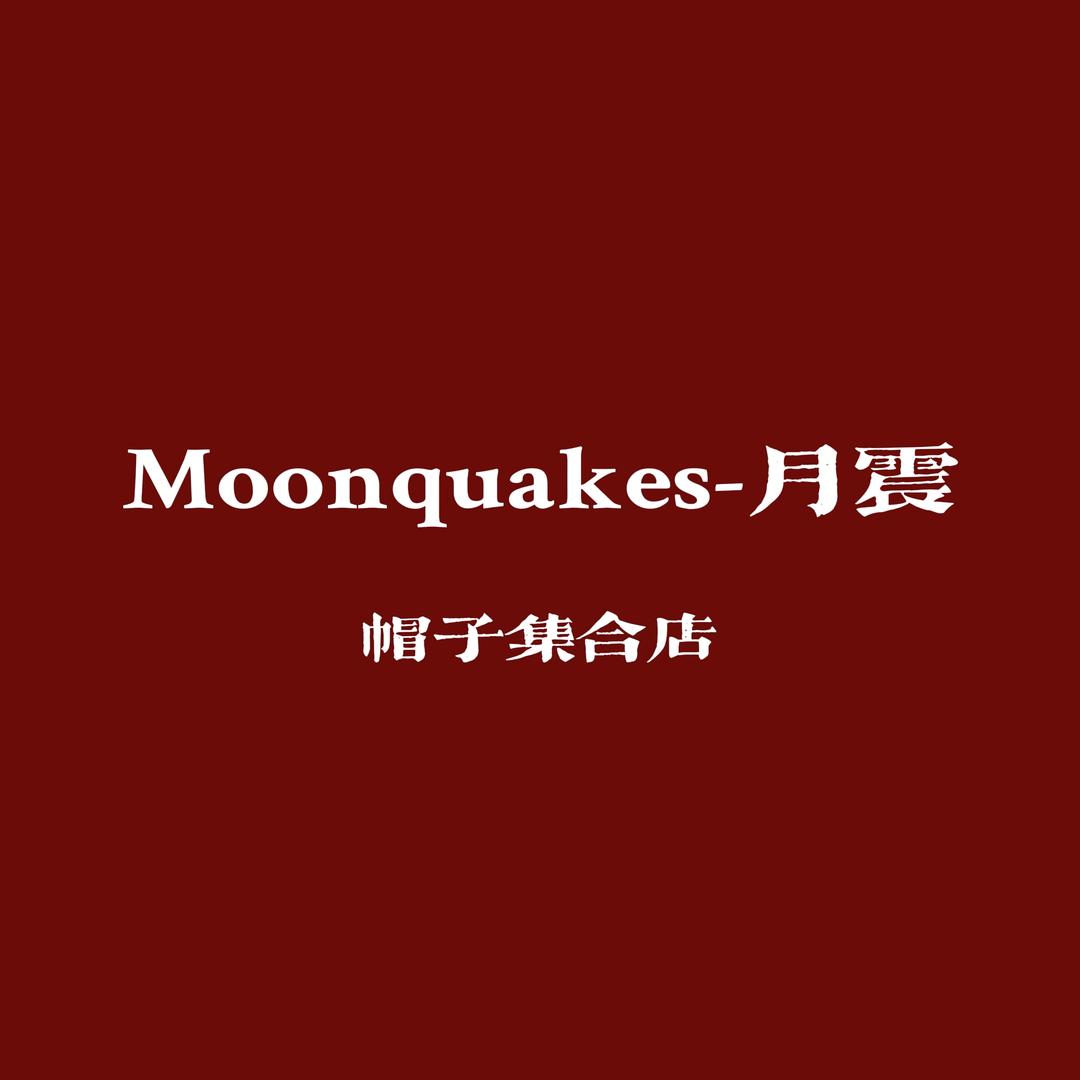 Moonquakes-月震