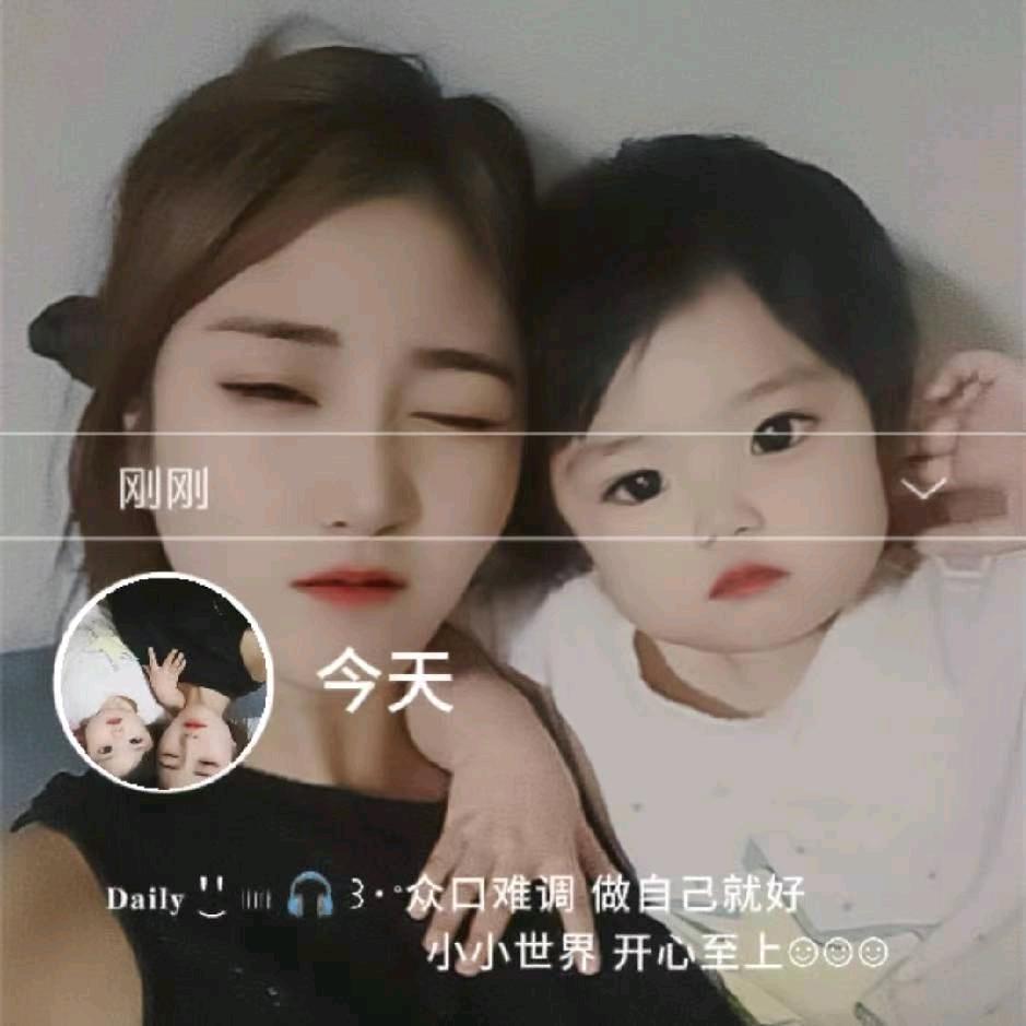 王姐117上午9点20首播