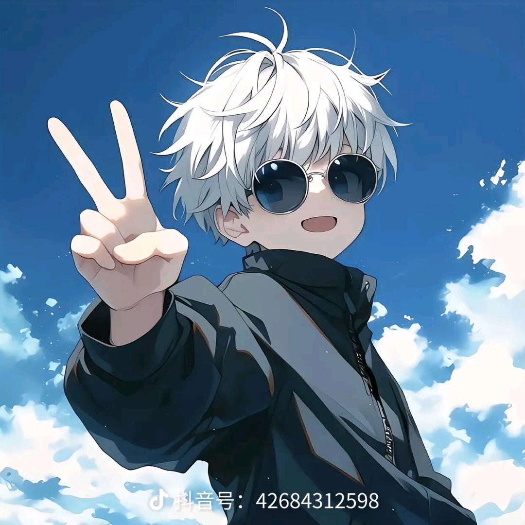 ༄ཀོ成成ꦿ࿐ᩚ