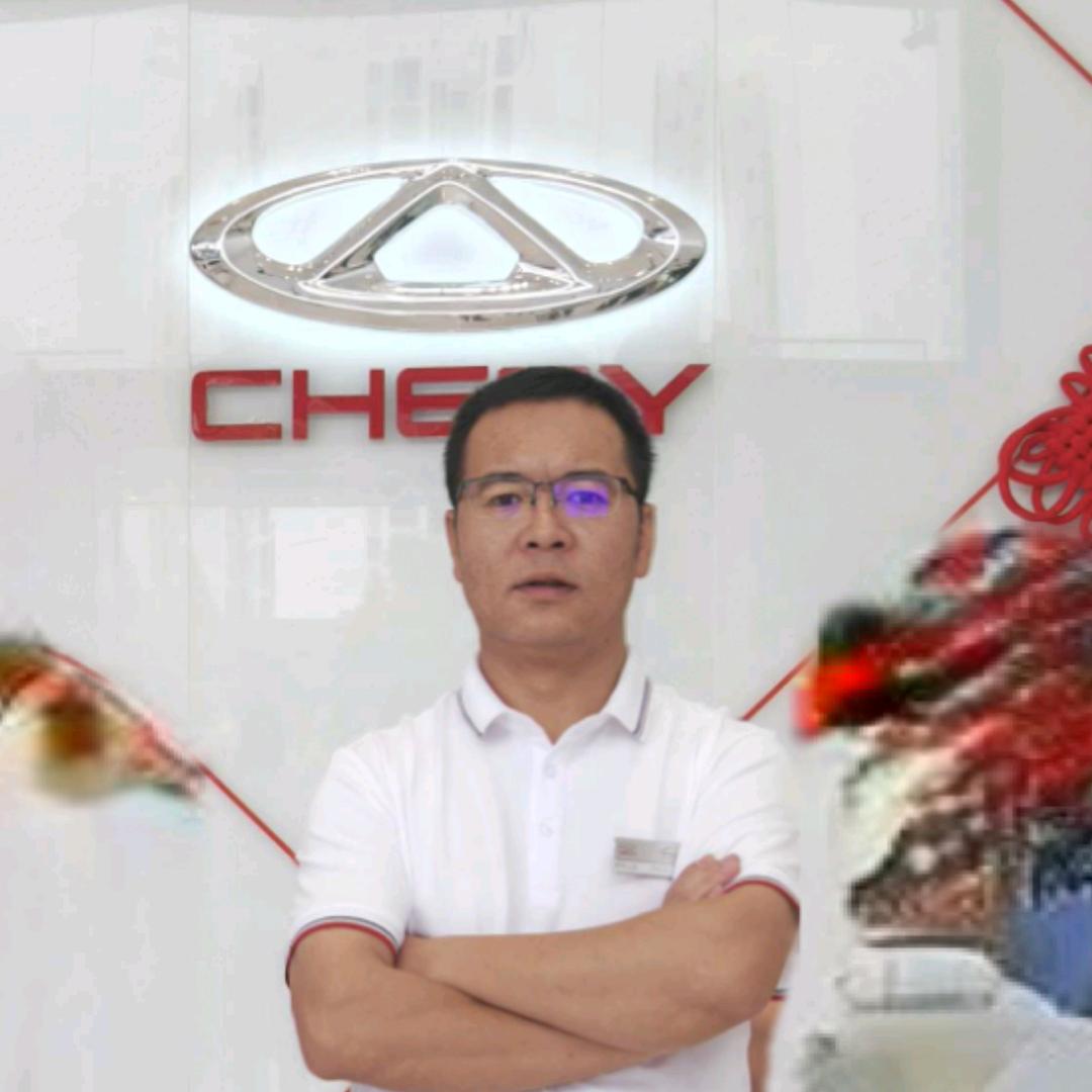 昭通奇瑞马立