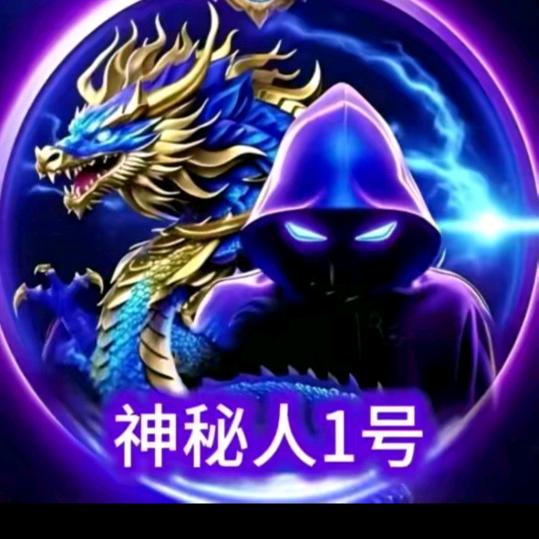 等风等雨