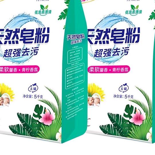 棠棠好物