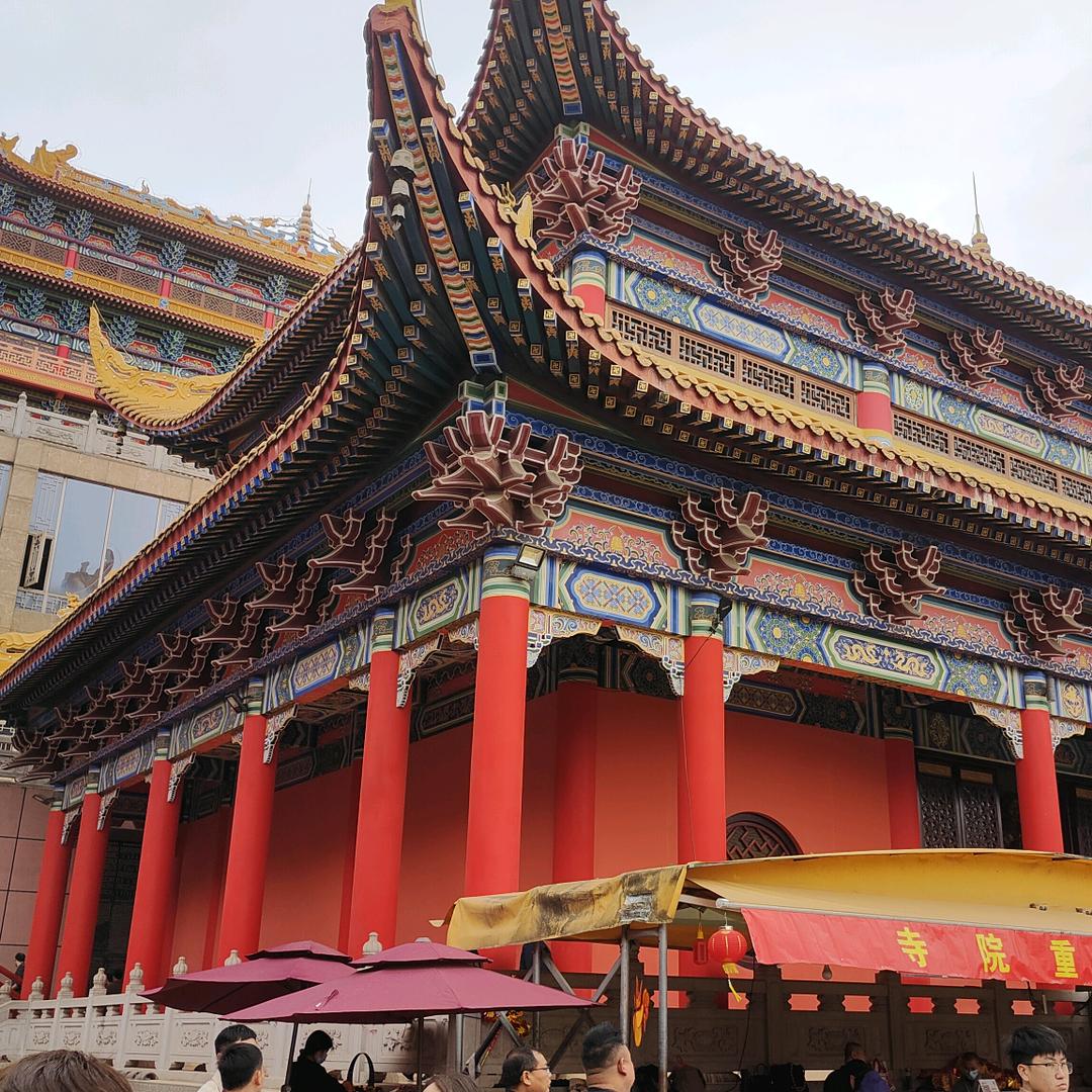 大山说房（众禾）