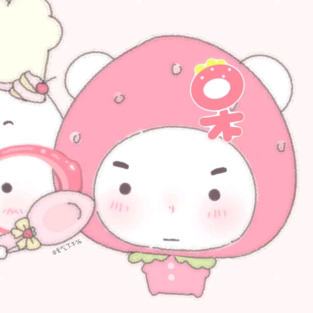 小᳐彤大王᳐੭ﾞ