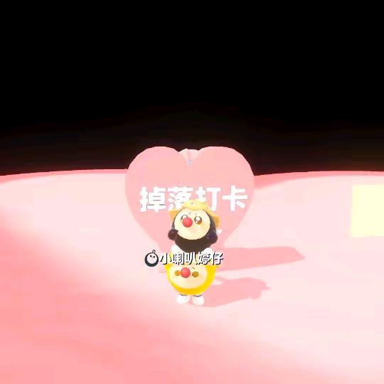 花草养心头像