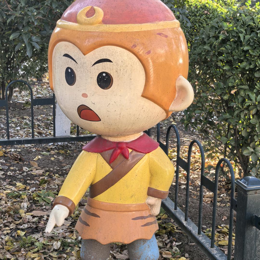 燕姐