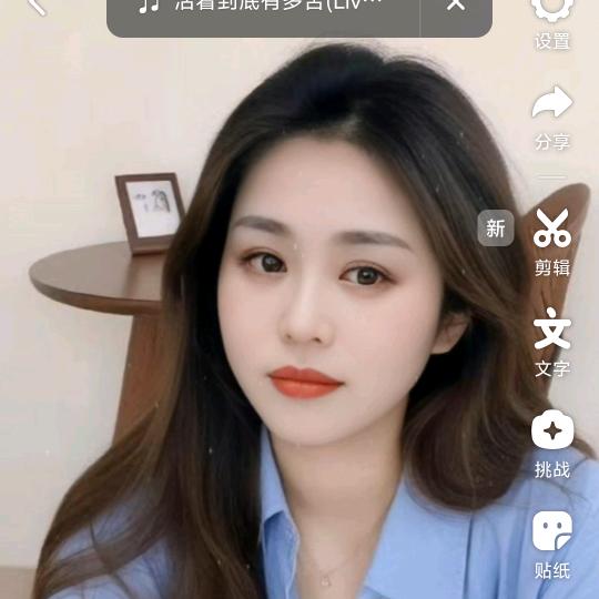 李芳