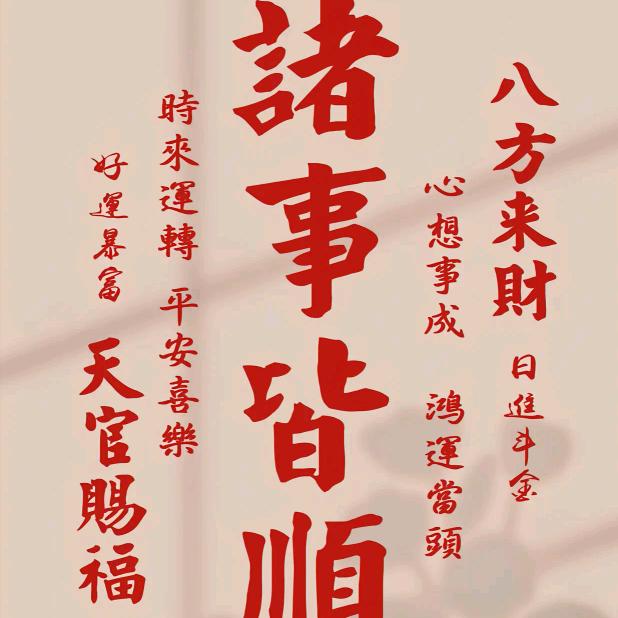 小H·๑e౪ᩚ