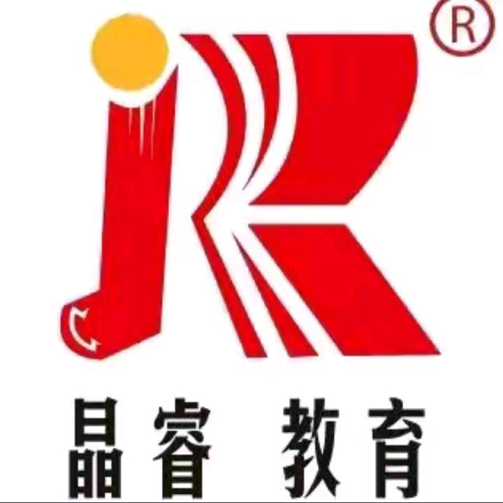 晶睿核心素养～小鱼