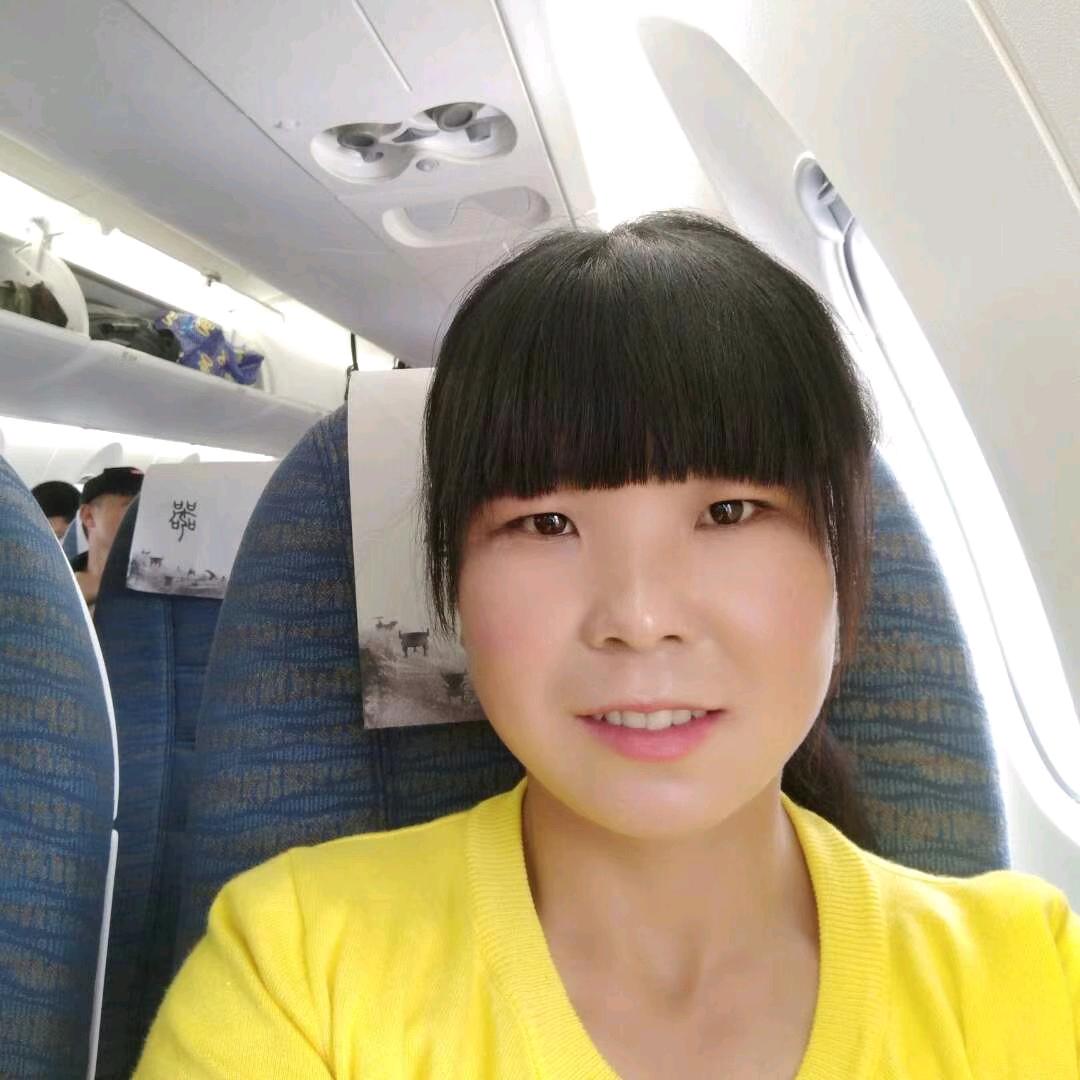 七妹