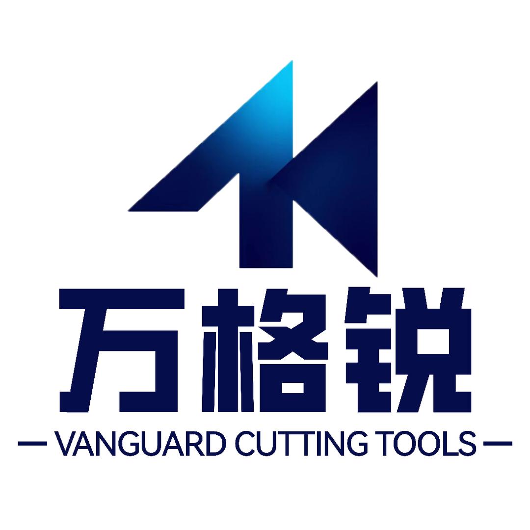 万格锐刃具甄选