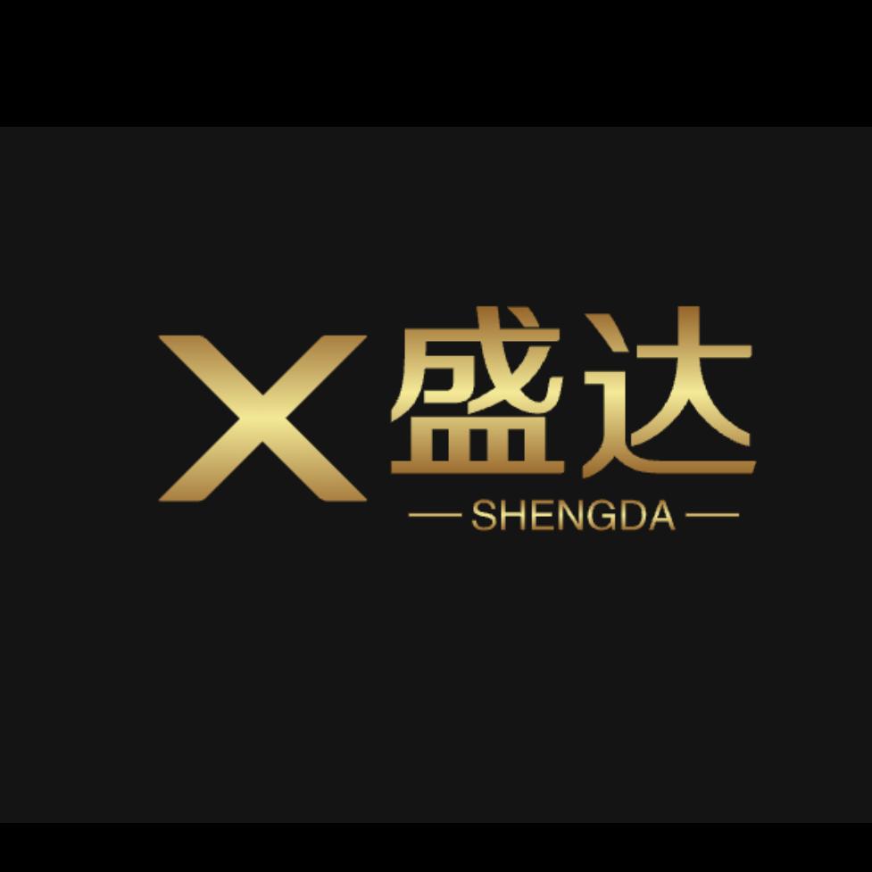 盛达