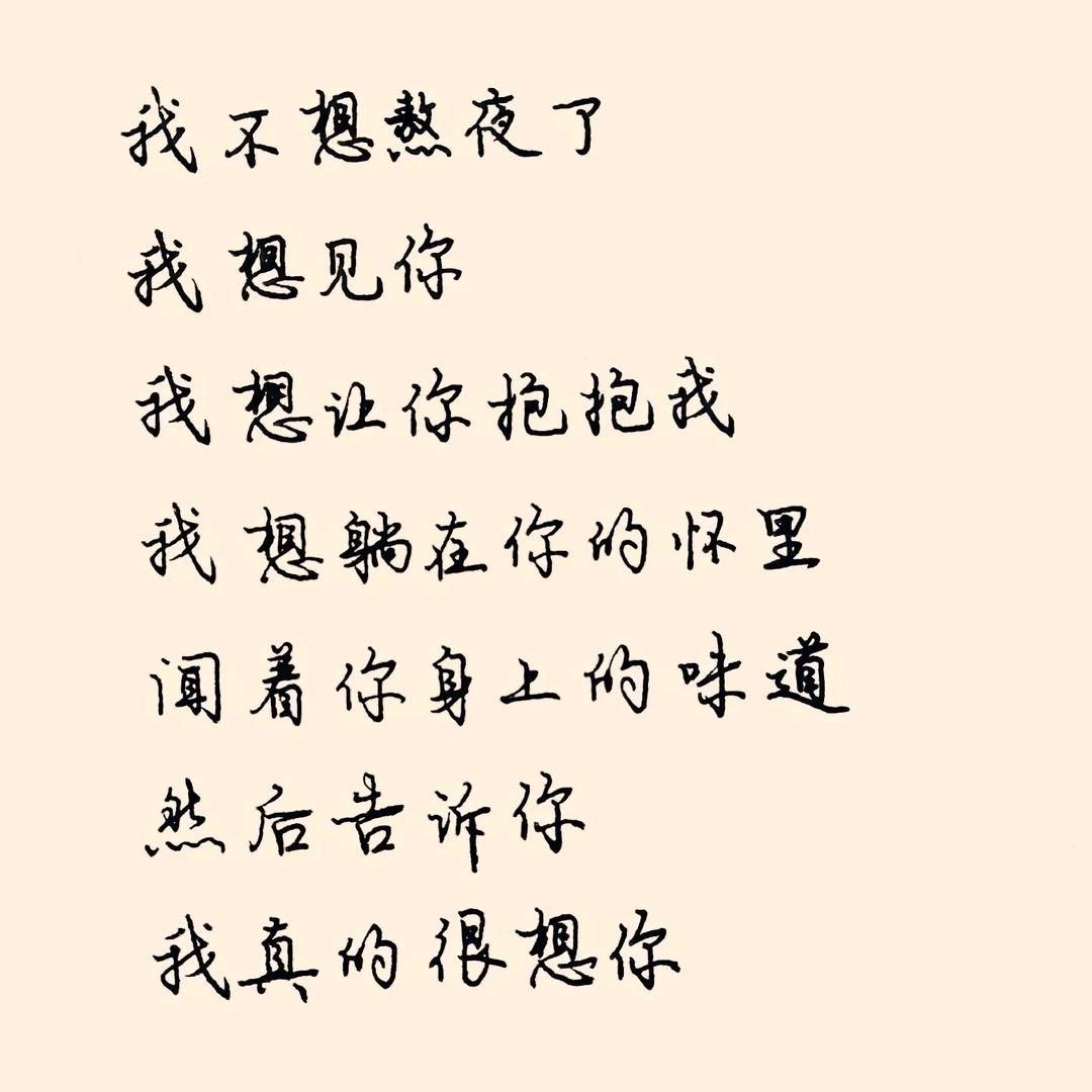 ✔小林✔