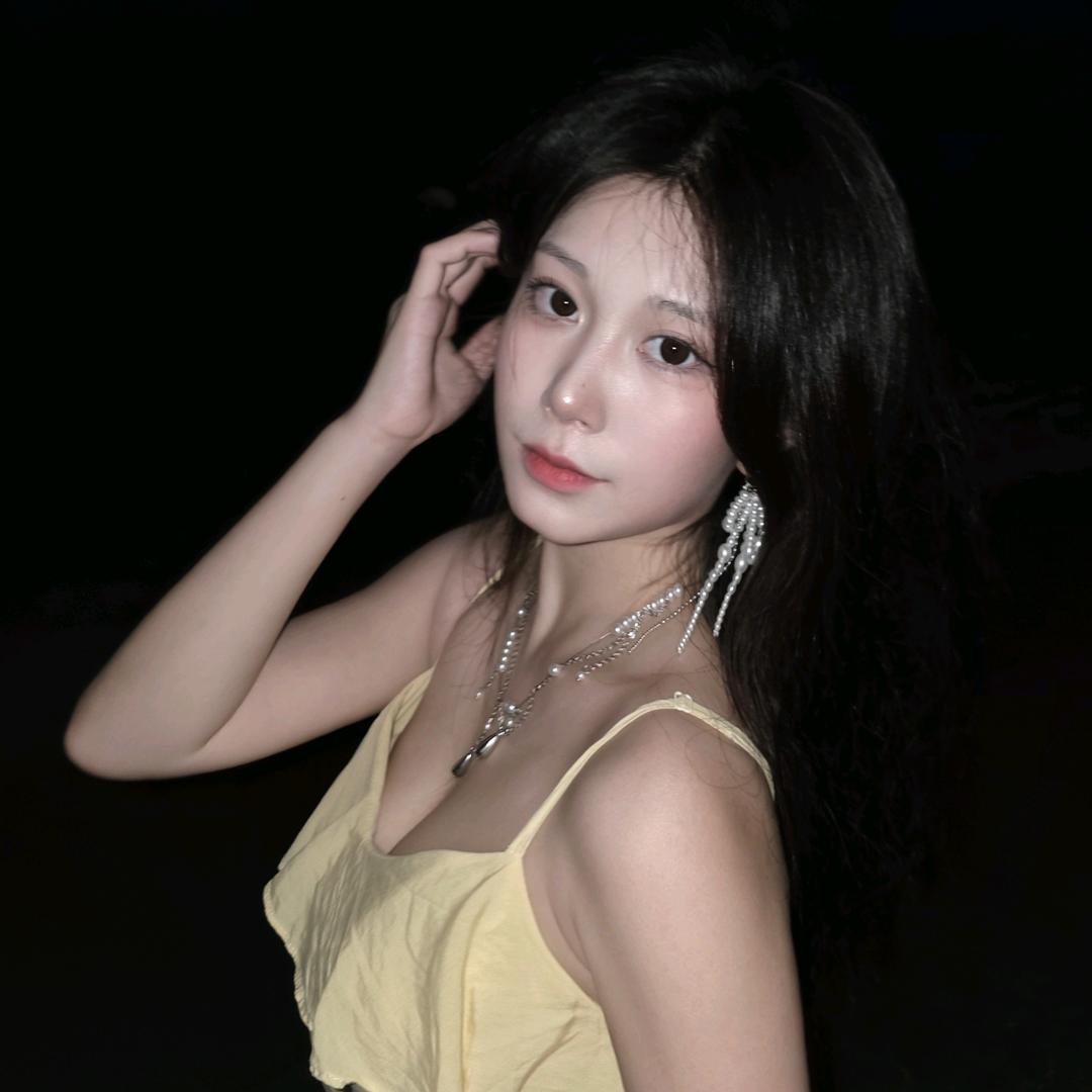 Yuee