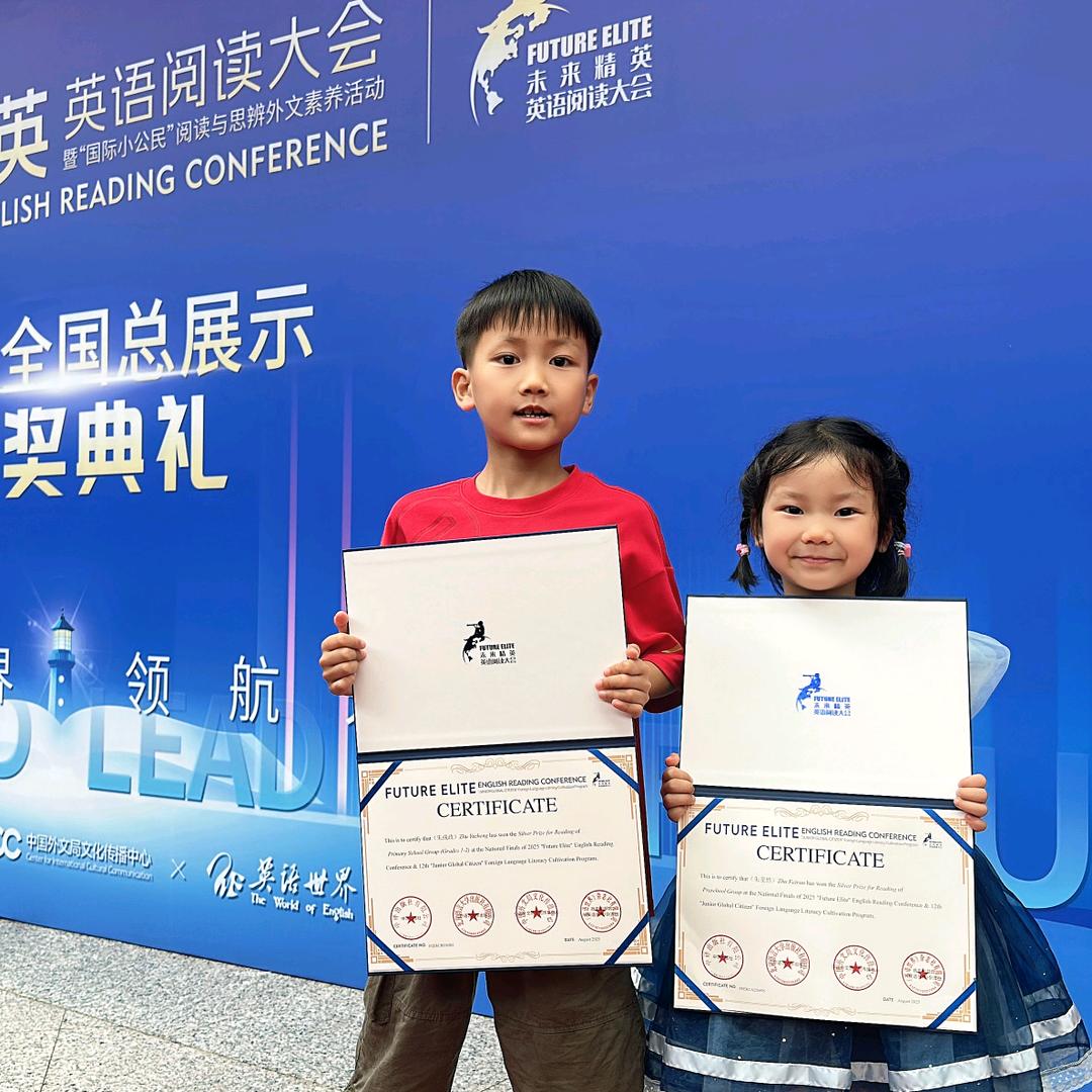补刀妹学霸哥小课堂