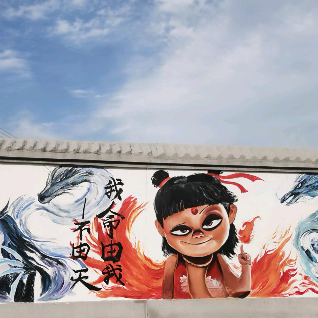 而立之年的叛逆者