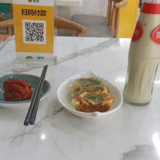 无语了