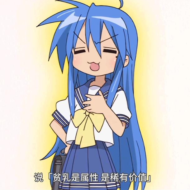 叮叮咚冬鬼